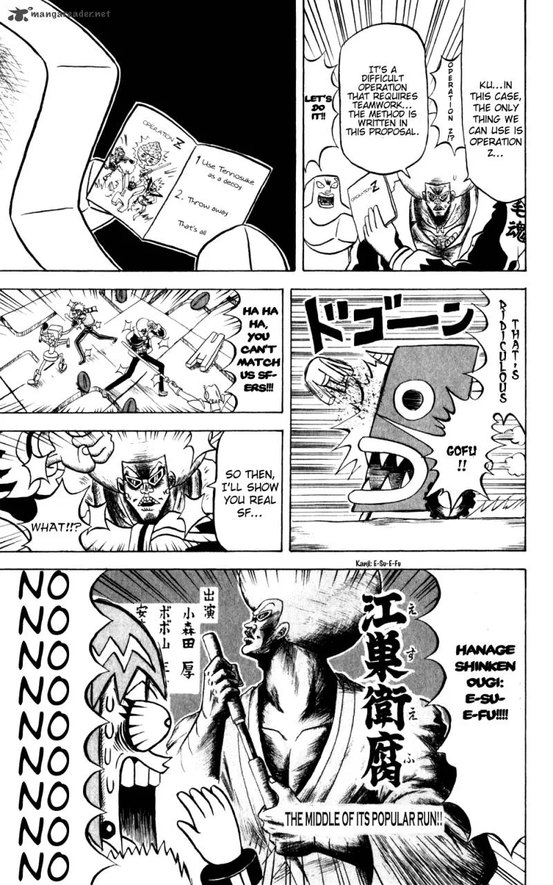 Bobobo-Bo bo-bobo Chapter 133 page 12