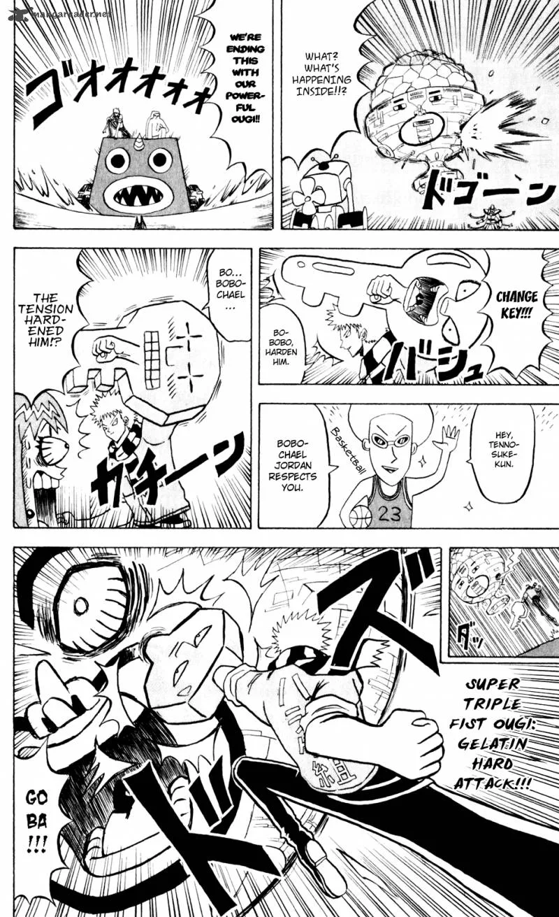 Bobobo-Bo bo-bobo Chapter 133 page 15