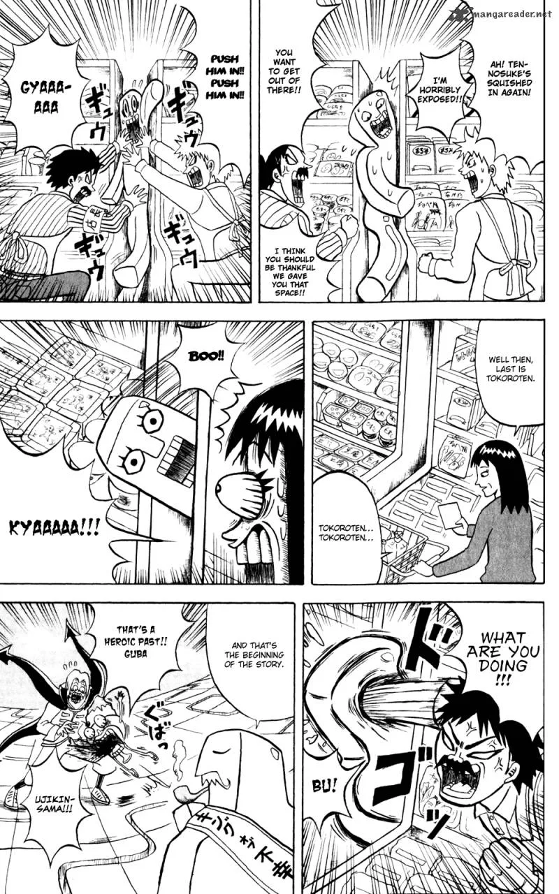 Bobobo-Bo bo-bobo Chapter 134 page 4