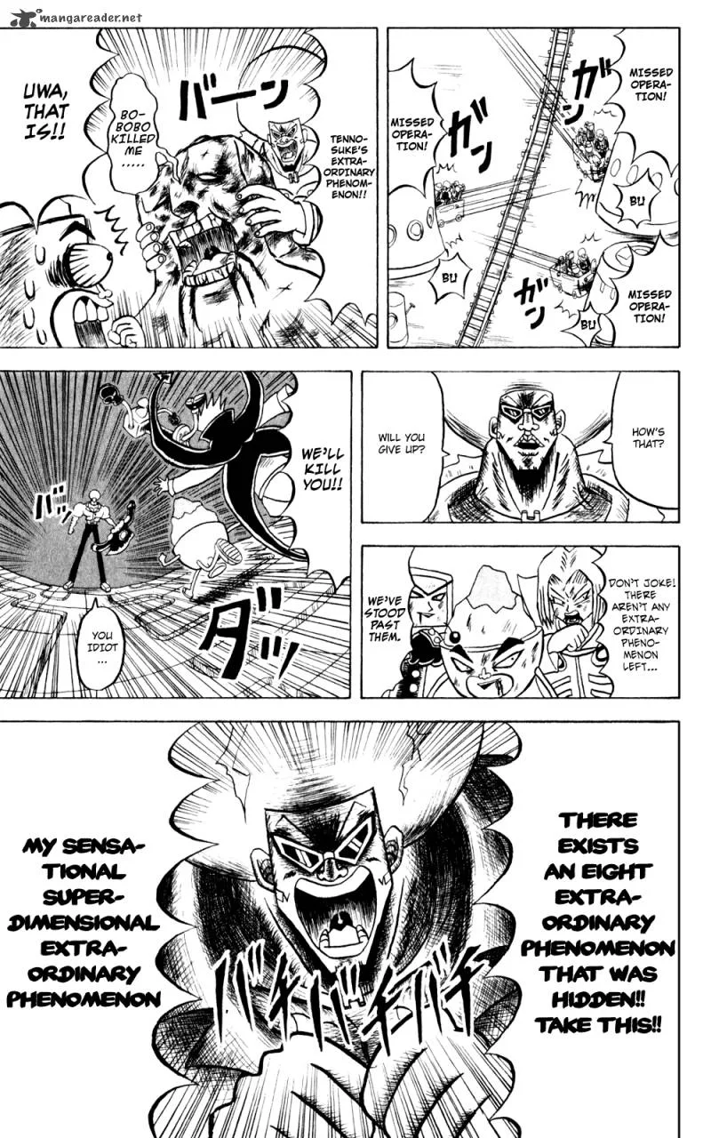 Bobobo-Bo bo-bobo Chapter 134 page 14