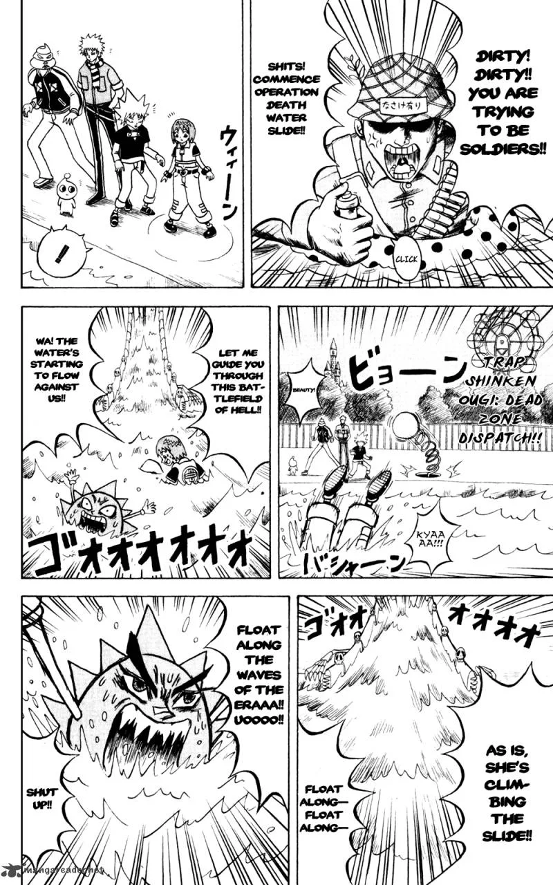 Bobobo-Bo bo-bobo Chapter 135 page 5
