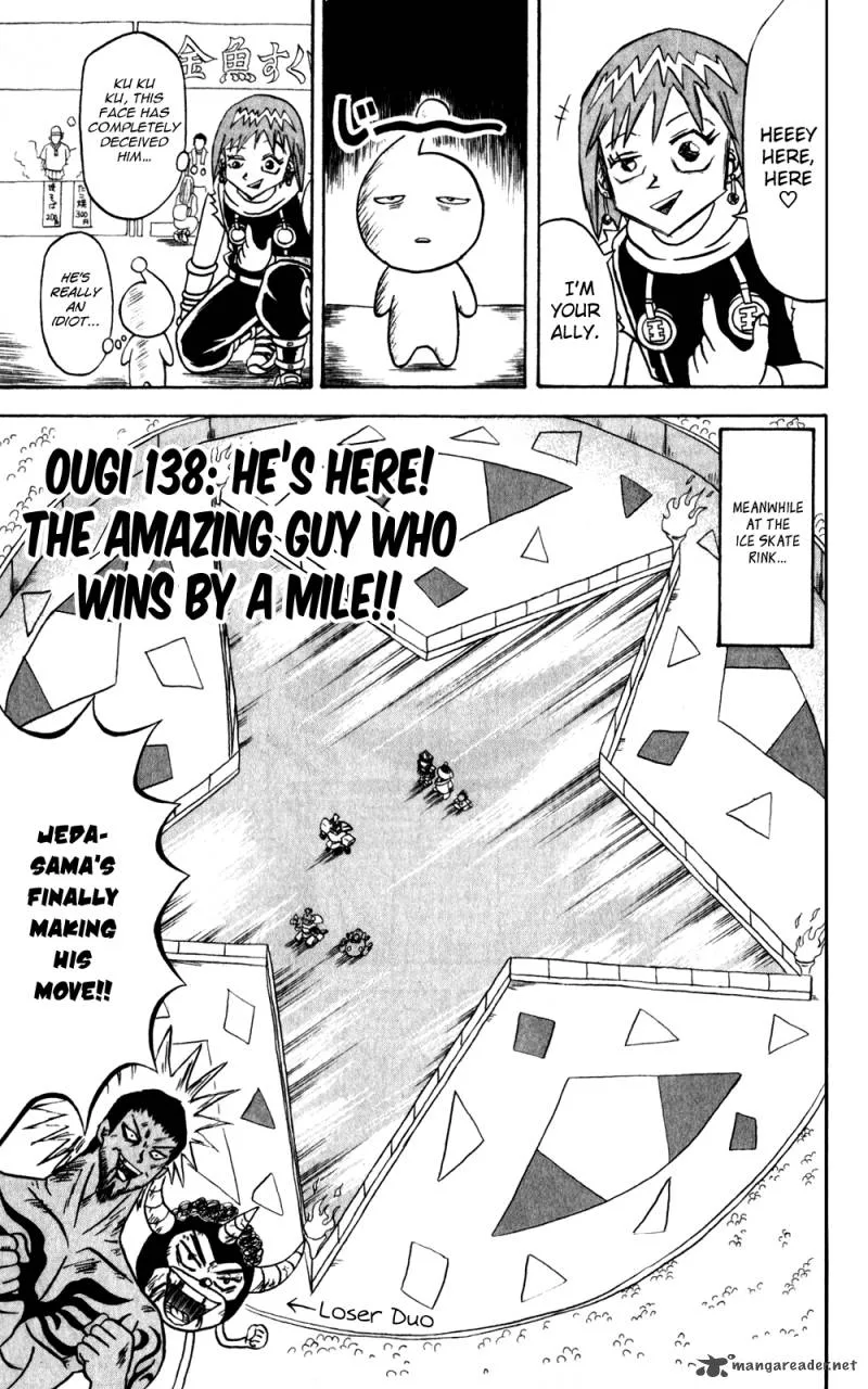 Bobobo-Bo bo-bobo Chapter 138 page 2
