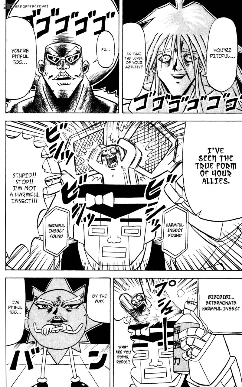 Bobobo-Bo bo-bobo Chapter 138 page 3