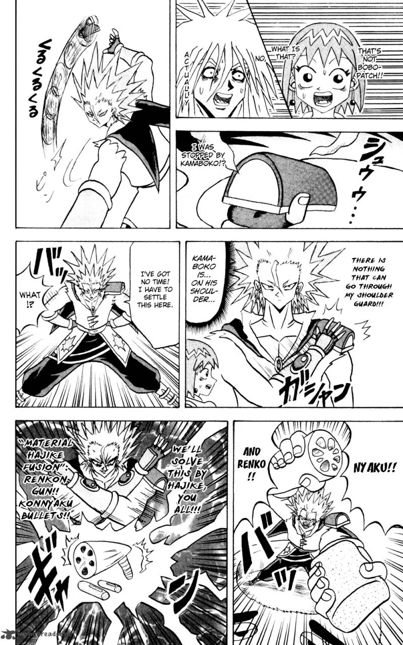 Bobobo-Bo bo-bobo Chapter 138 page 15
