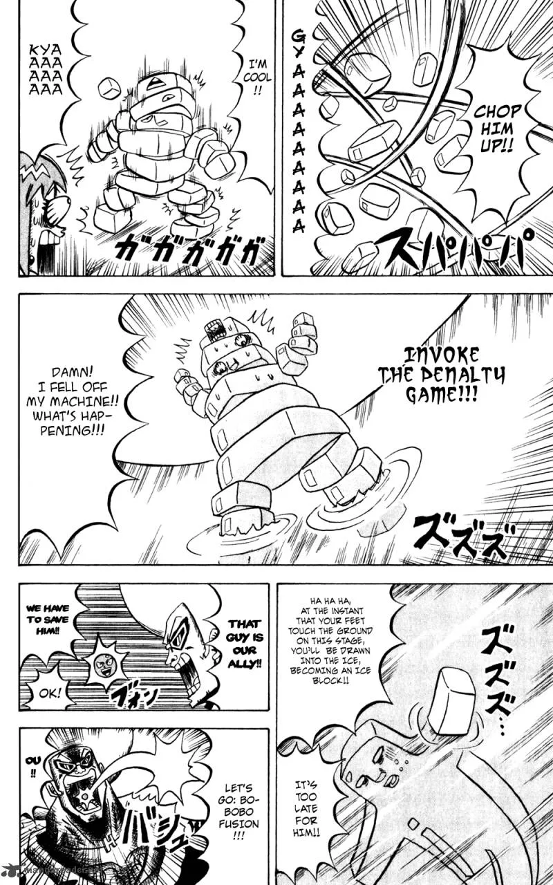 Bobobo-Bo bo-bobo Chapter 138 page 11