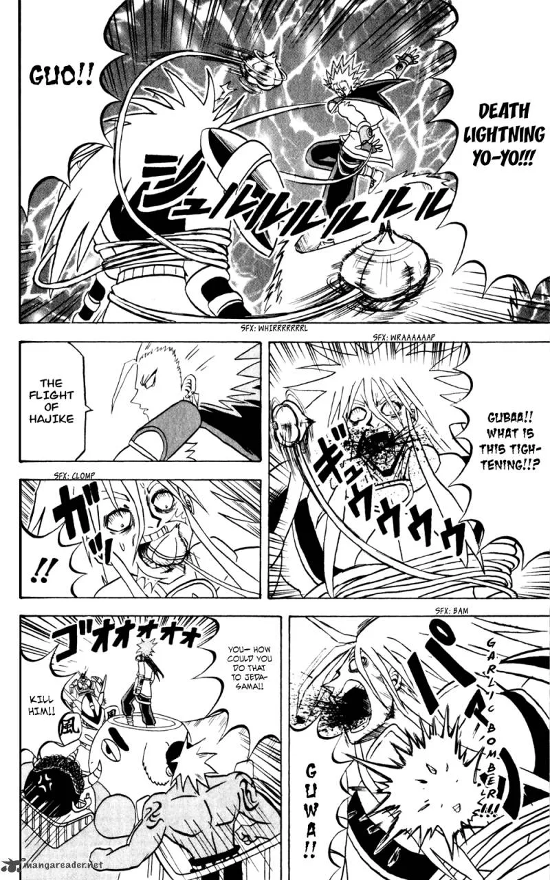 Bobobo-Bo bo-bobo Chapter 139 page 2