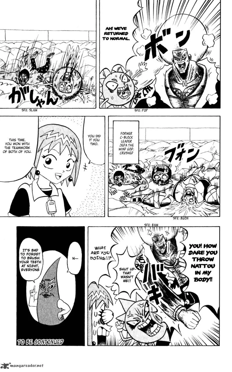 Bobobo-Bo bo-bobo Chapter 139 page 15