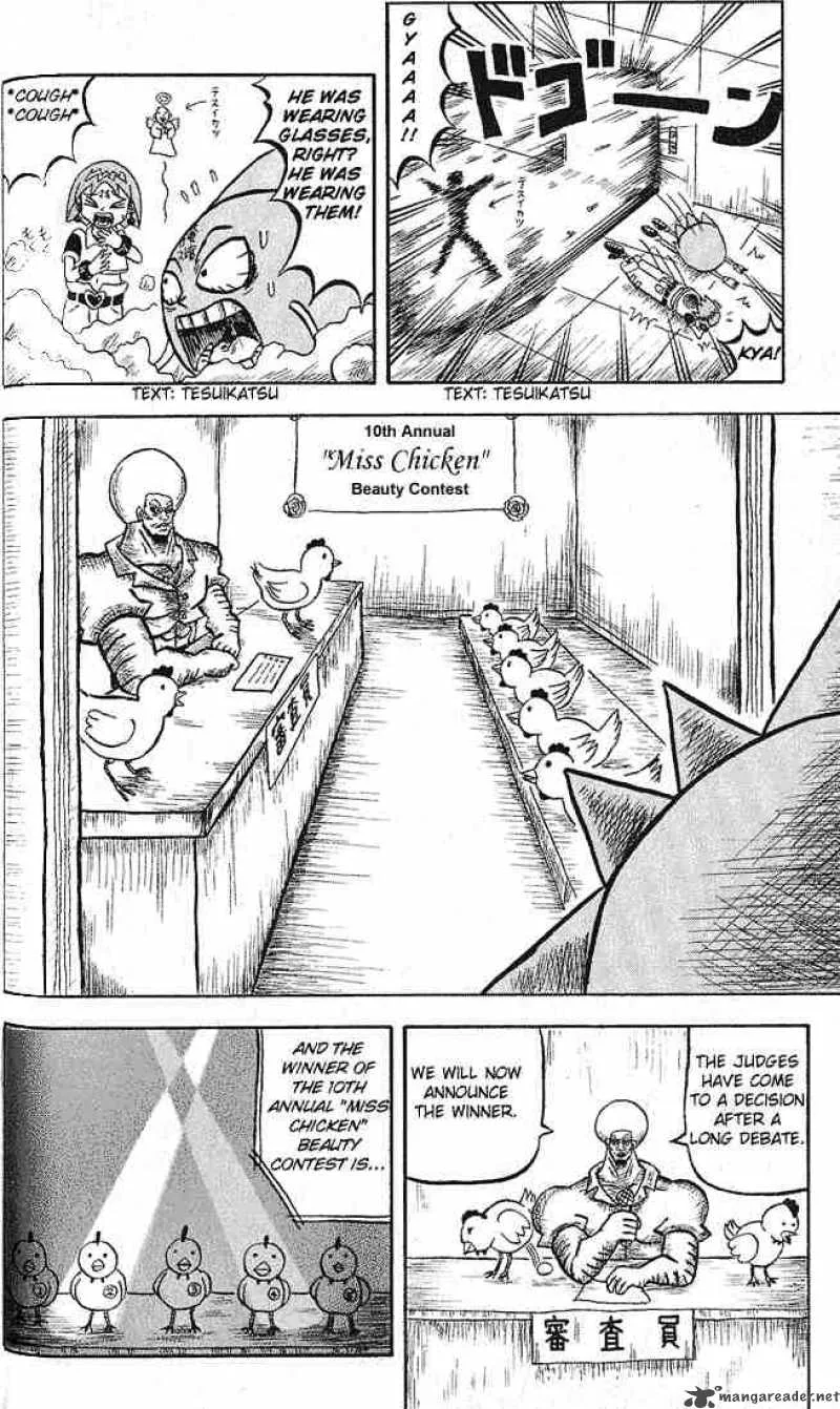 Bobobo-Bo bo-bobo Chapter 14 page 4