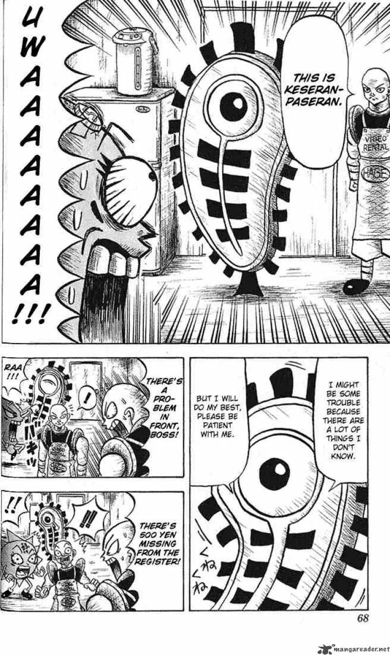 Bobobo-Bo bo-bobo Chapter 14 page 8