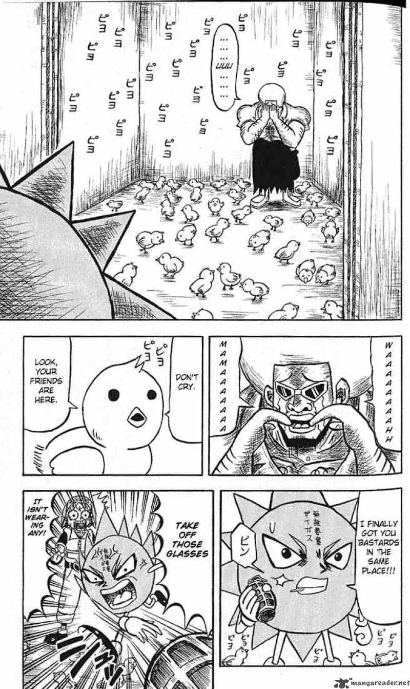 Bobobo-Bo bo-bobo Chapter 14 page 3