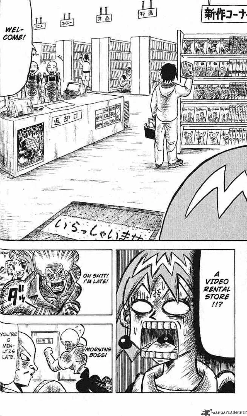Bobobo-Bo bo-bobo Chapter 14 page 6
