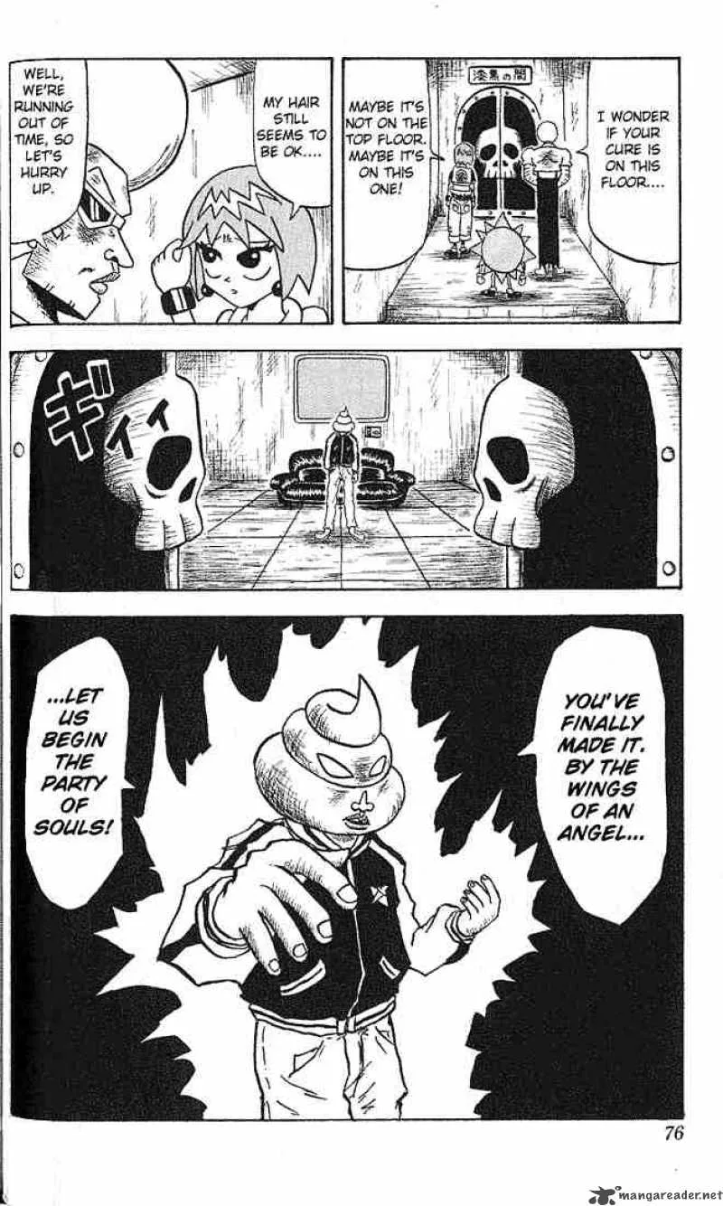 Bobobo-Bo bo-bobo Chapter 14 page 16