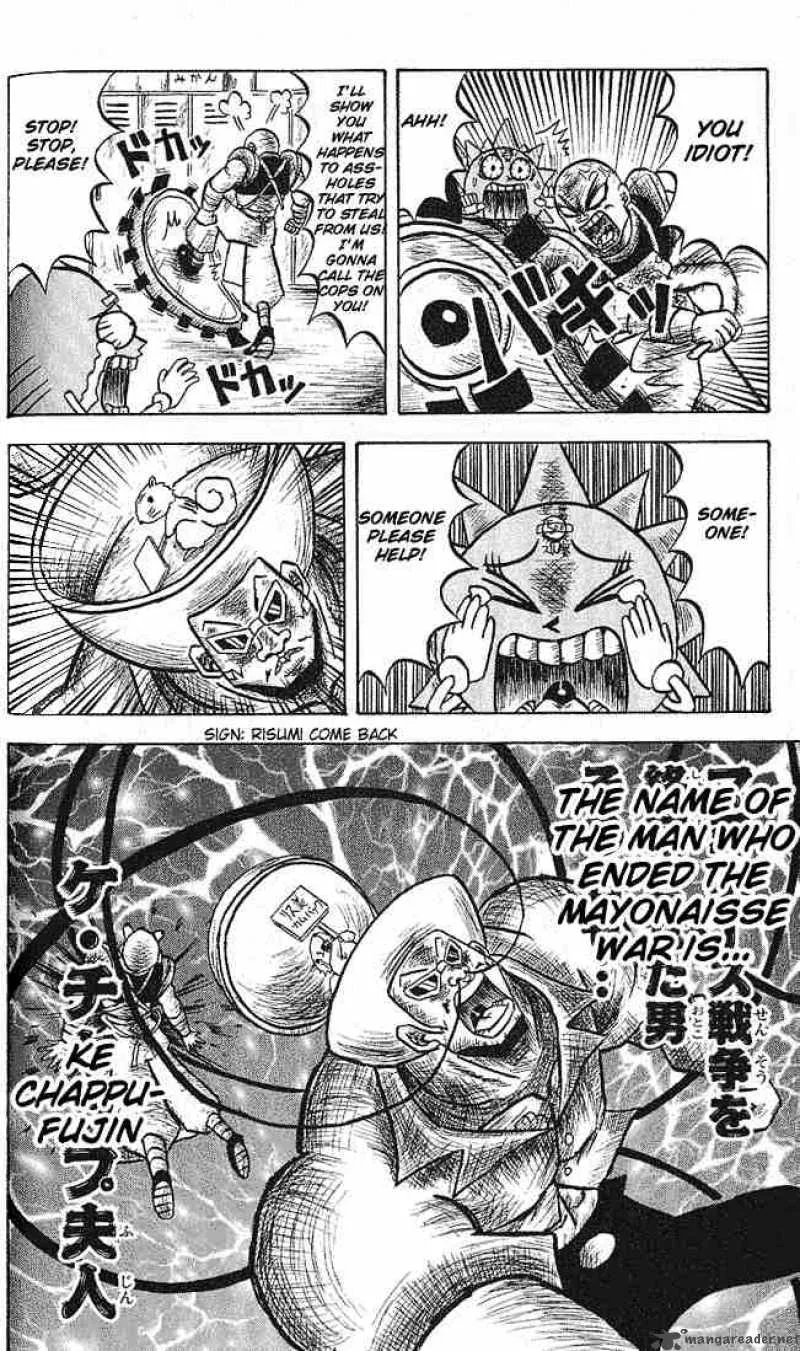 Bobobo-Bo bo-bobo Chapter 14 page 10
