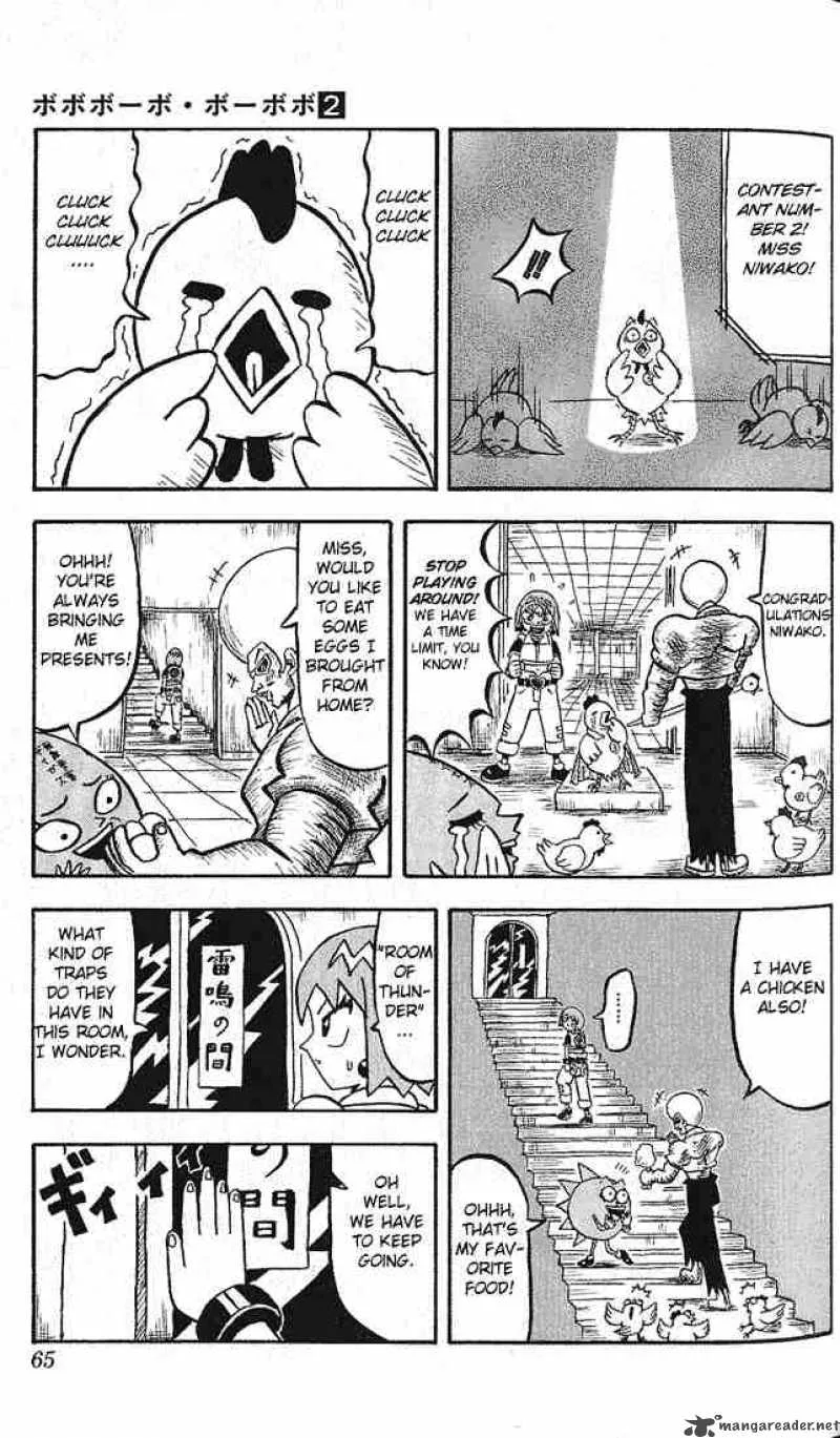 Bobobo-Bo bo-bobo Chapter 14 page 5