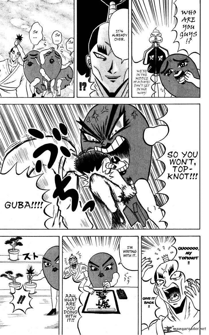Bobobo-Bo bo-bobo Chapter 140 page 6