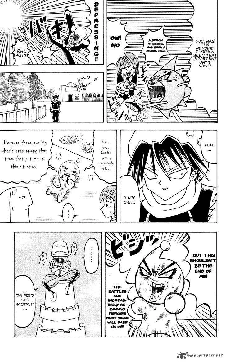 Bobobo-Bo bo-bobo Chapter 140 page 16