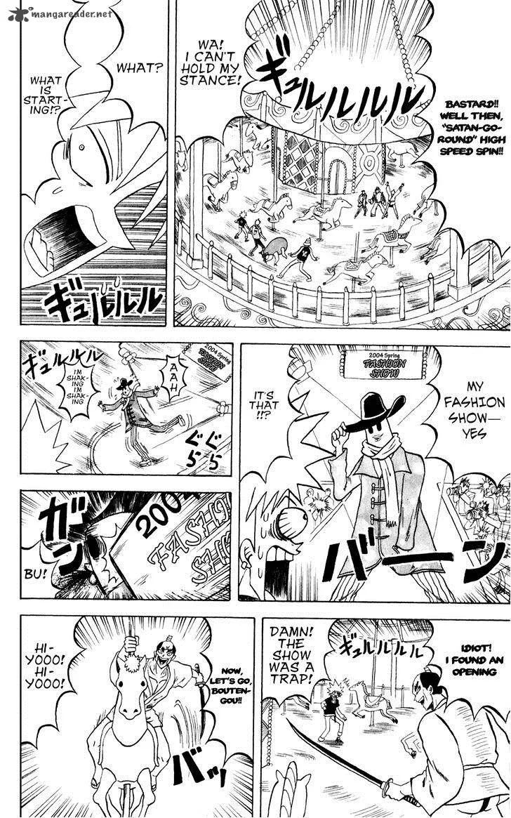 Bobobo-Bo bo-bobo Chapter 140 page 7