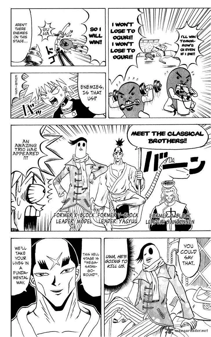 Bobobo-Bo bo-bobo Chapter 140 page 5