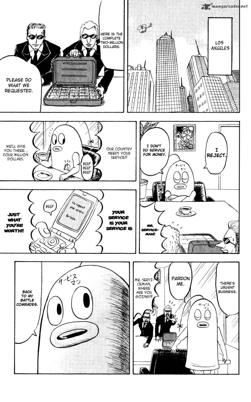 Bobobo-Bo bo-bobo Chapter 141 page 16