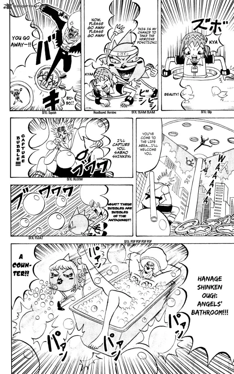 Bobobo-Bo bo-bobo Chapter 141 page 9