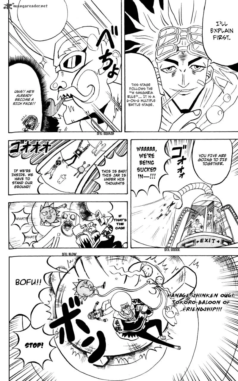 Bobobo-Bo bo-bobo Chapter 141 page 7