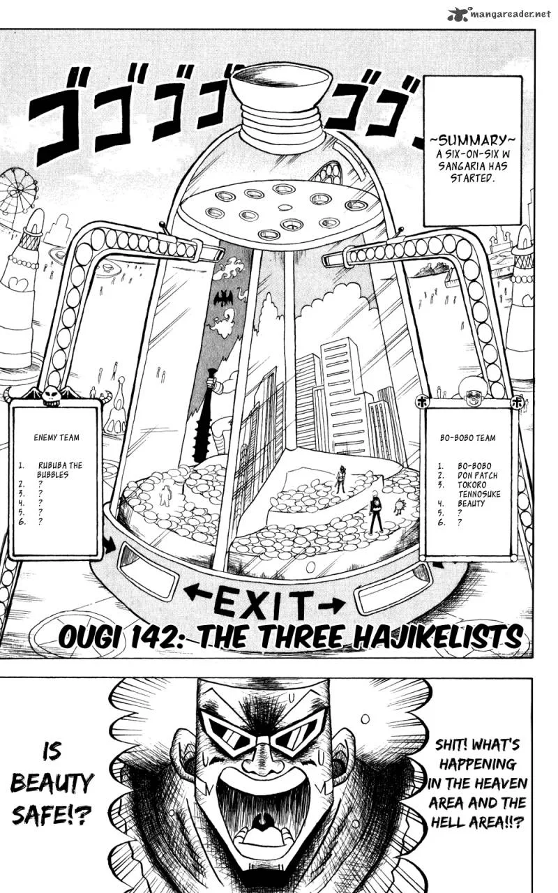 Bobobo-Bo bo-bobo Chapter 142 page 2