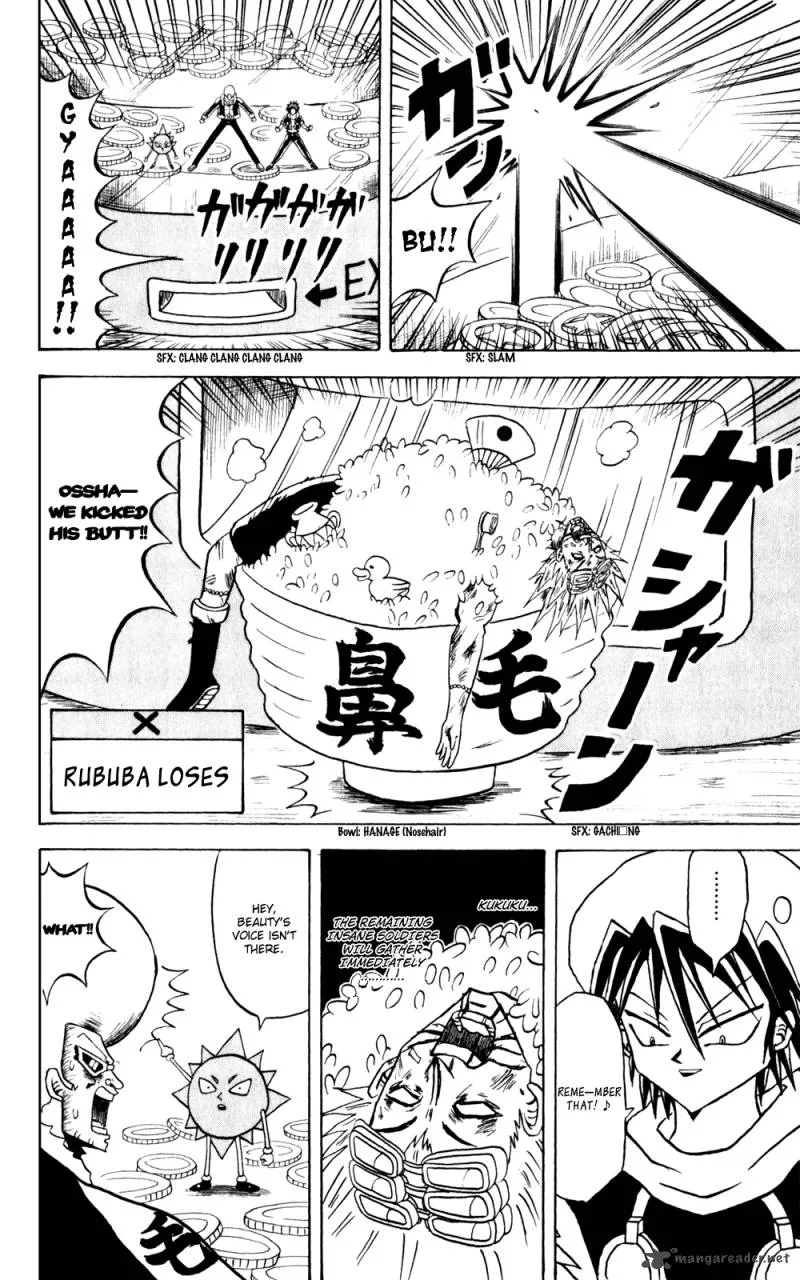 Bobobo-Bo bo-bobo Chapter 142 page 15