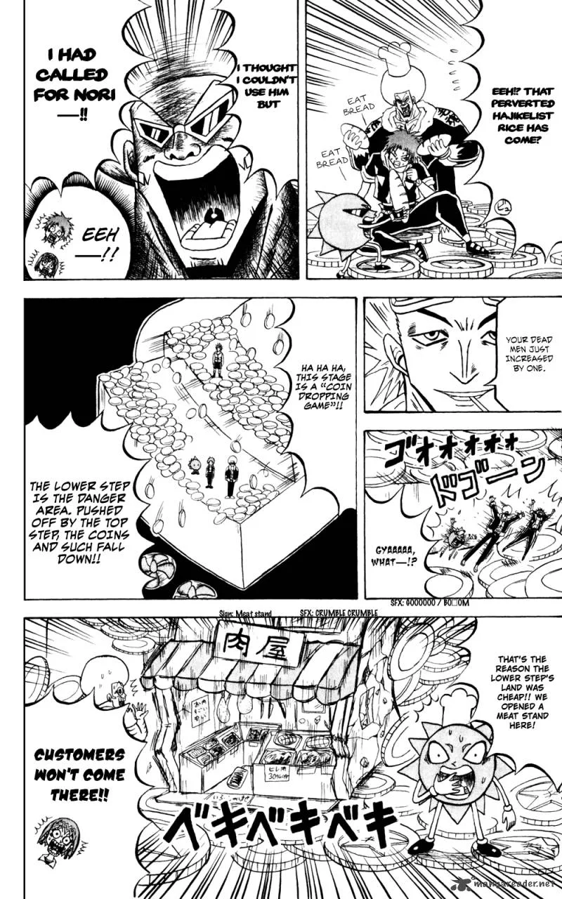 Bobobo-Bo bo-bobo Chapter 142 page 8