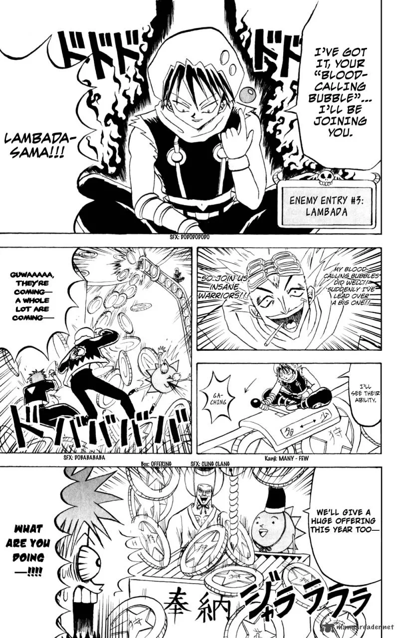 Bobobo-Bo bo-bobo Chapter 142 page 12