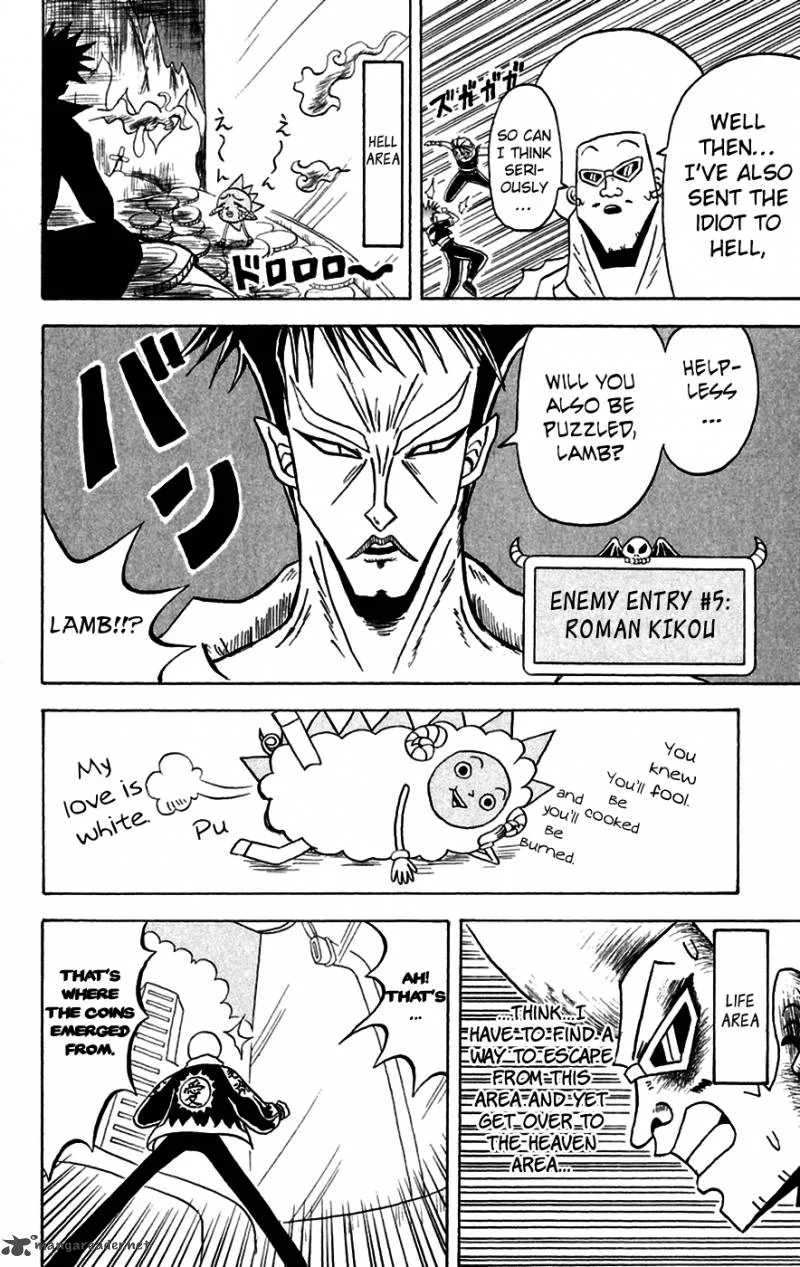 Bobobo-Bo bo-bobo Chapter 143 page 21