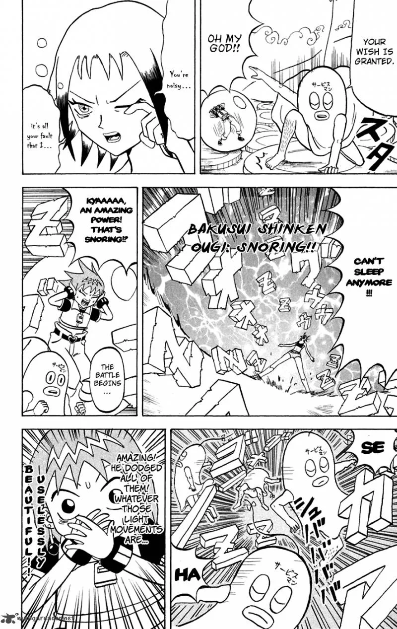 Bobobo-Bo bo-bobo Chapter 143 page 13