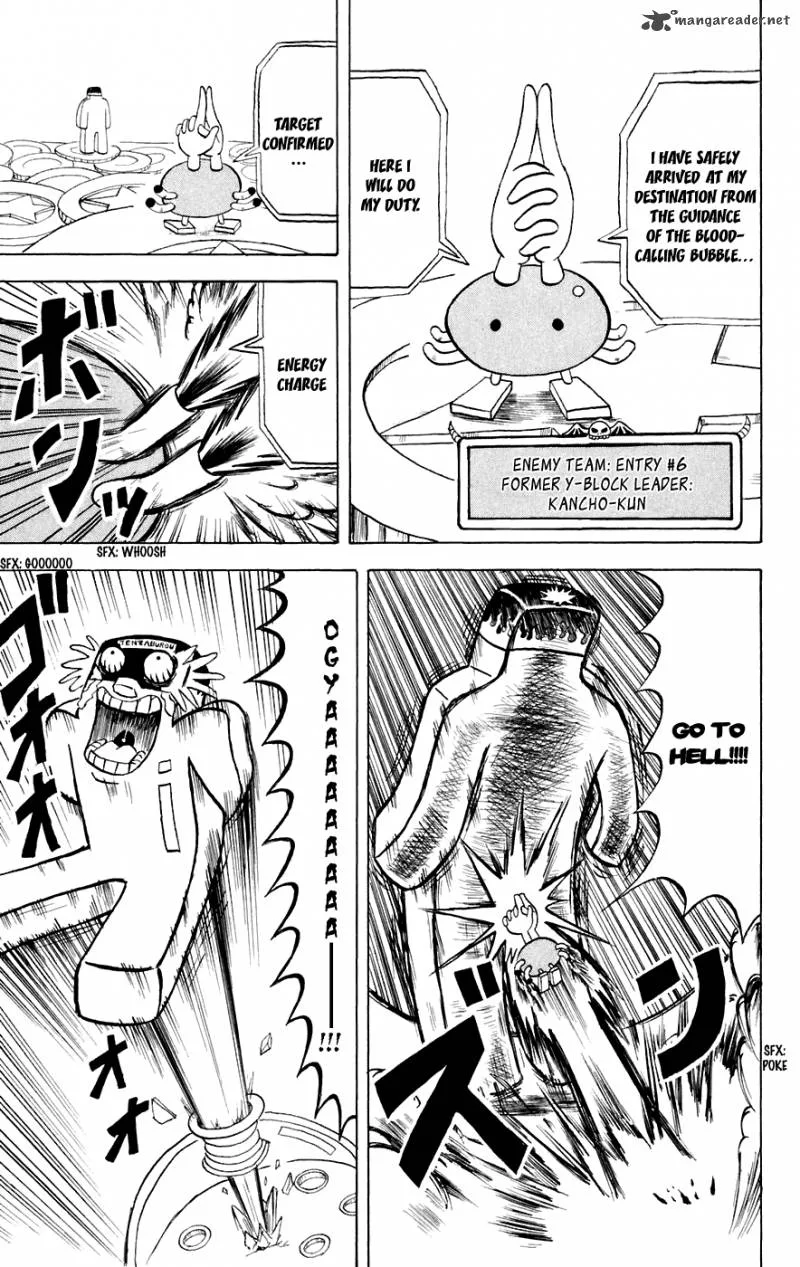 Bobobo-Bo bo-bobo Chapter 144 page 12