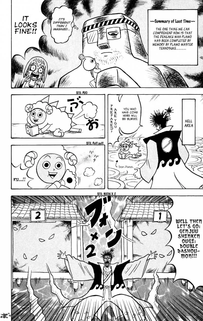 Bobobo-Bo bo-bobo Chapter 144 page 3