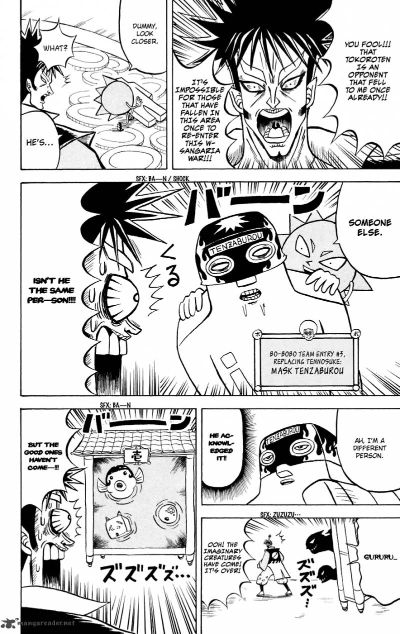 Bobobo-Bo bo-bobo Chapter 144 page 5