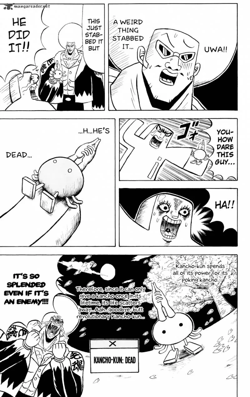 Bobobo-Bo bo-bobo Chapter 145 page 4
