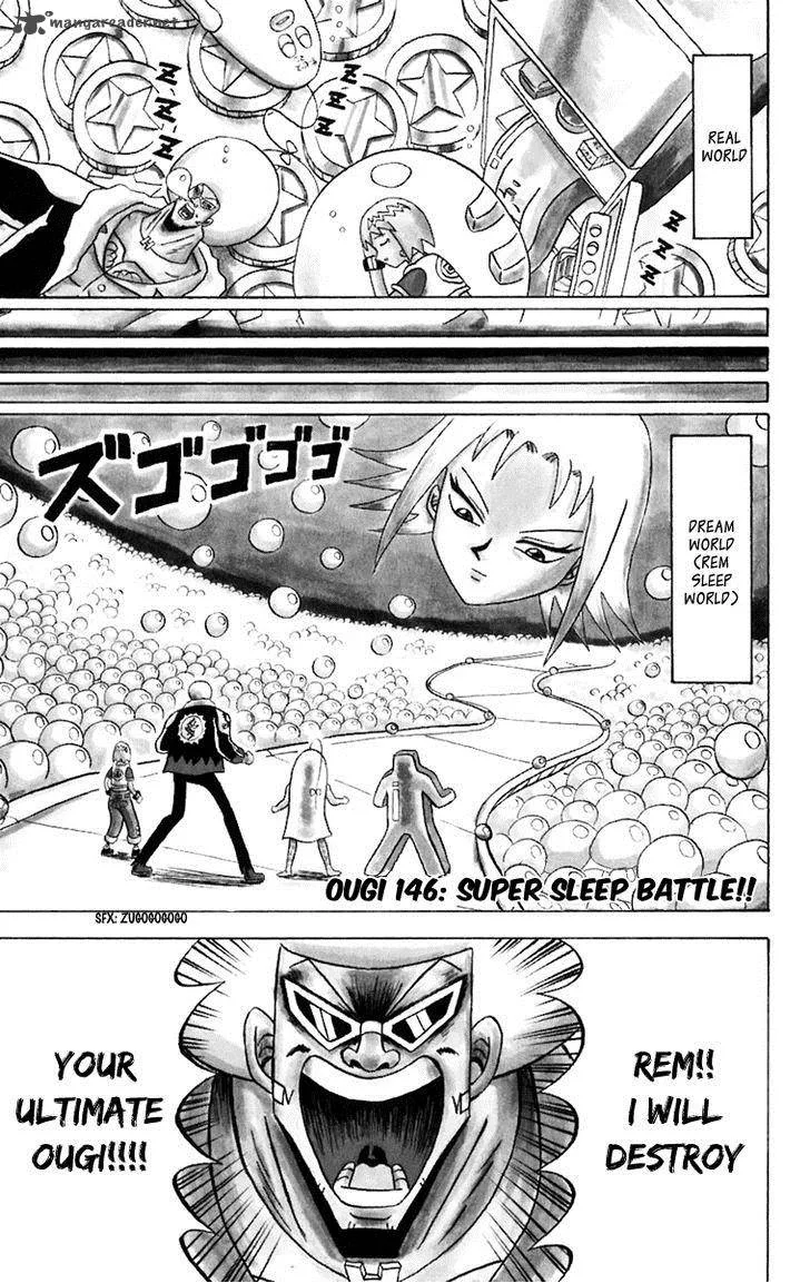 Bobobo-Bo bo-bobo Chapter 146 page 2