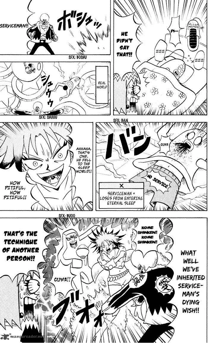 Bobobo-Bo bo-bobo Chapter 146 page 7