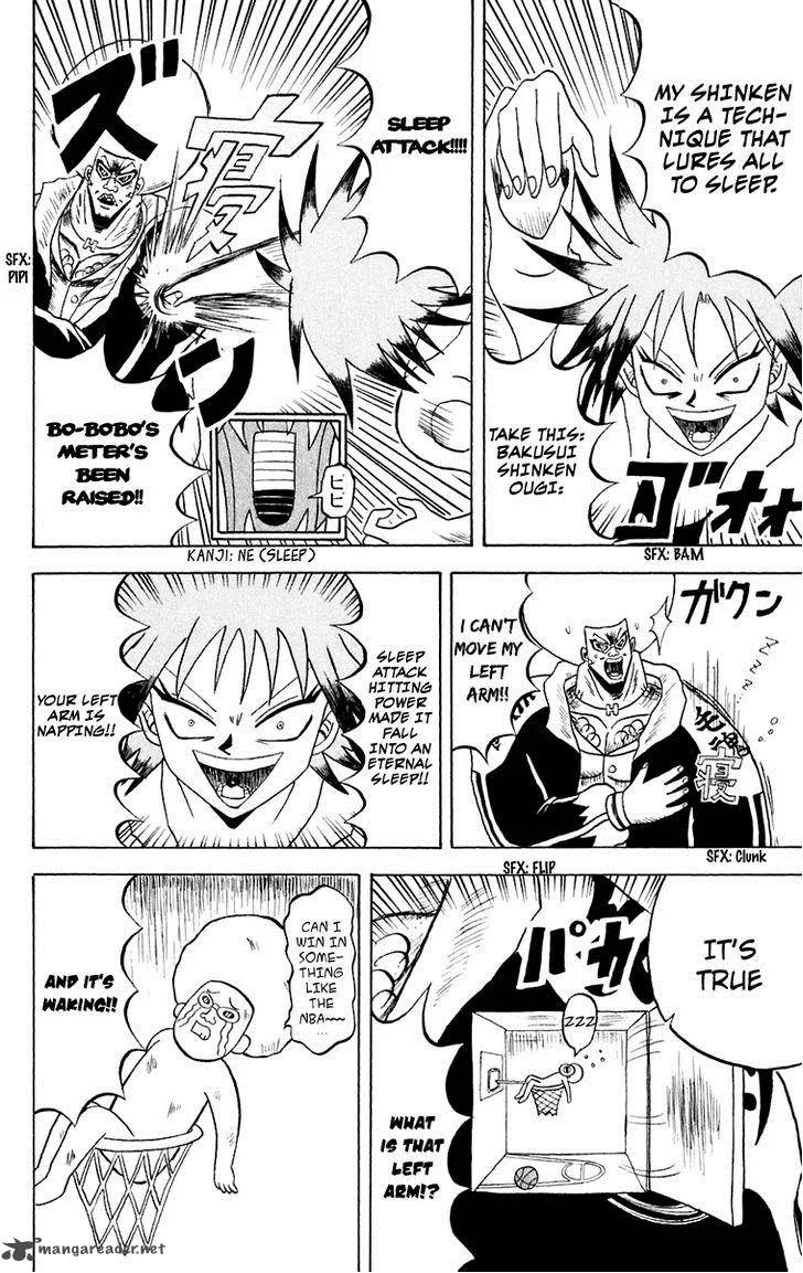 Bobobo-Bo bo-bobo Chapter 146 page 8