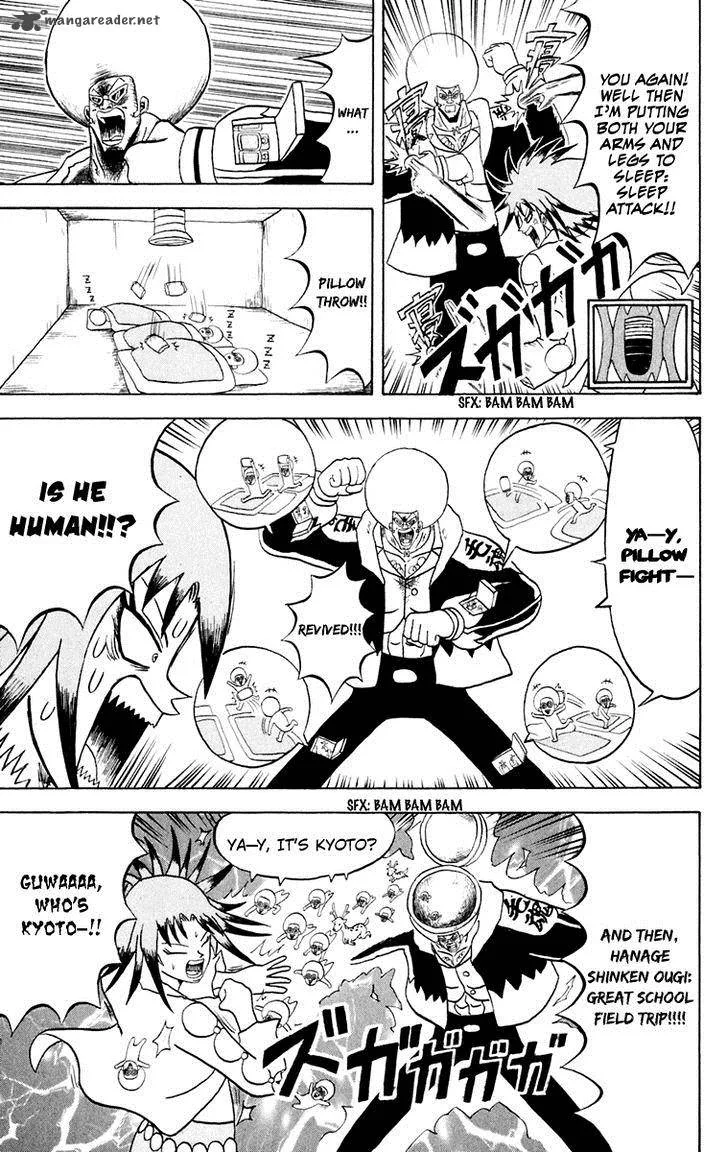Bobobo-Bo bo-bobo Chapter 146 page 9