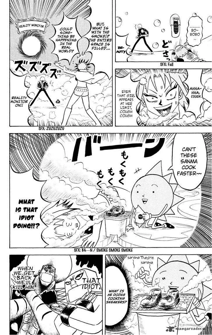 Bobobo-Bo bo-bobo Chapter 146 page 14
