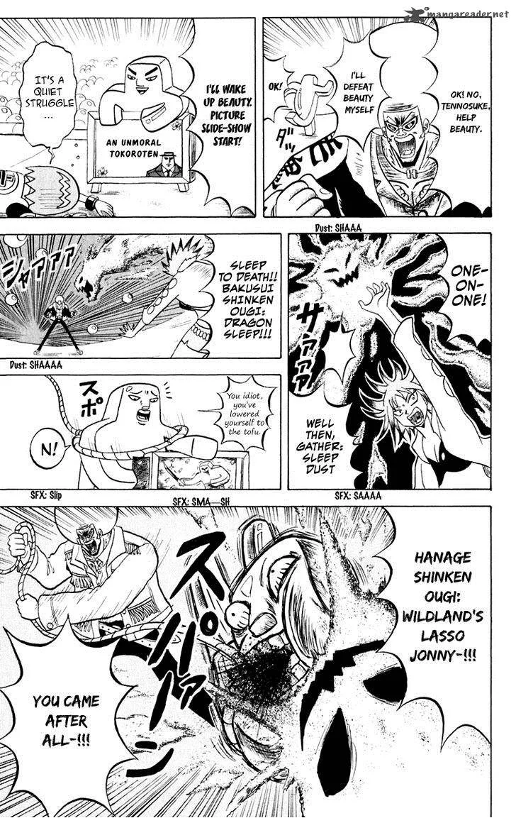 Bobobo-Bo bo-bobo Chapter 146 page 15