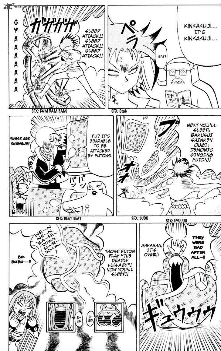 Bobobo-Bo bo-bobo Chapter 146 page 10