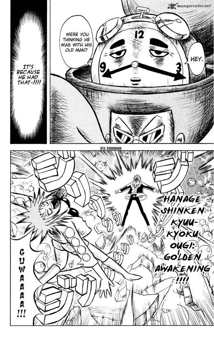 Bobobo-Bo bo-bobo Chapter 146 page 18