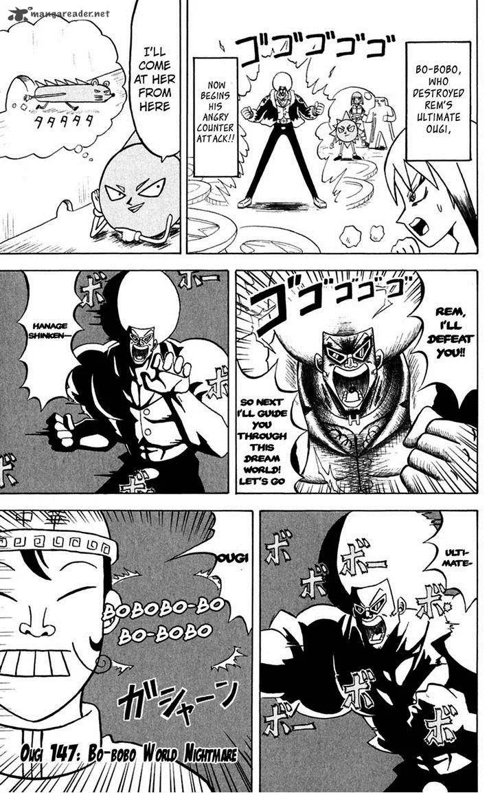 Bobobo-Bo bo-bobo Chapter 147 page 1
