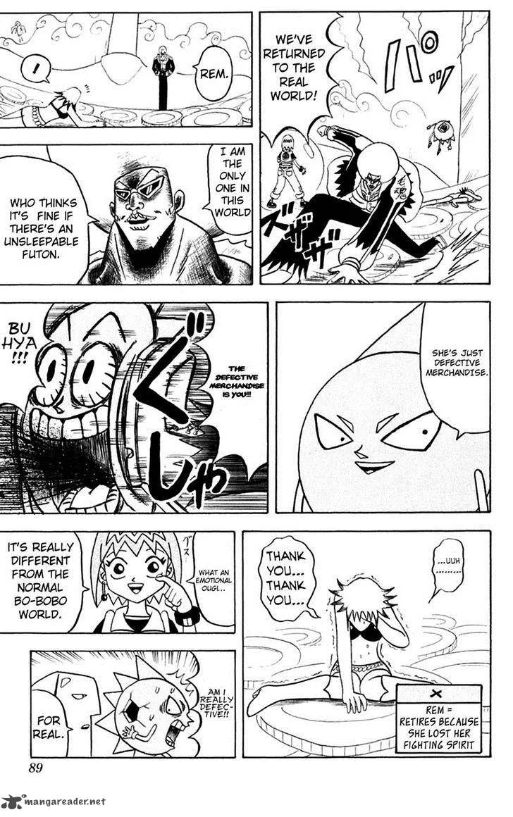 Bobobo-Bo bo-bobo Chapter 147 page 15