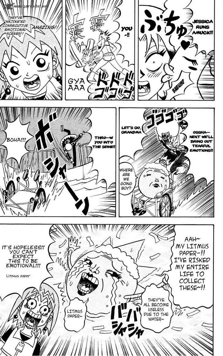 Bobobo-Bo bo-bobo Chapter 147 page 7