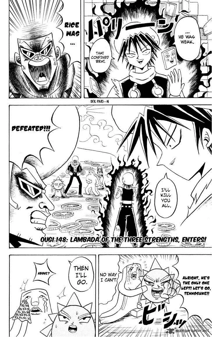 Bobobo-Bo bo-bobo Chapter 148 page 3