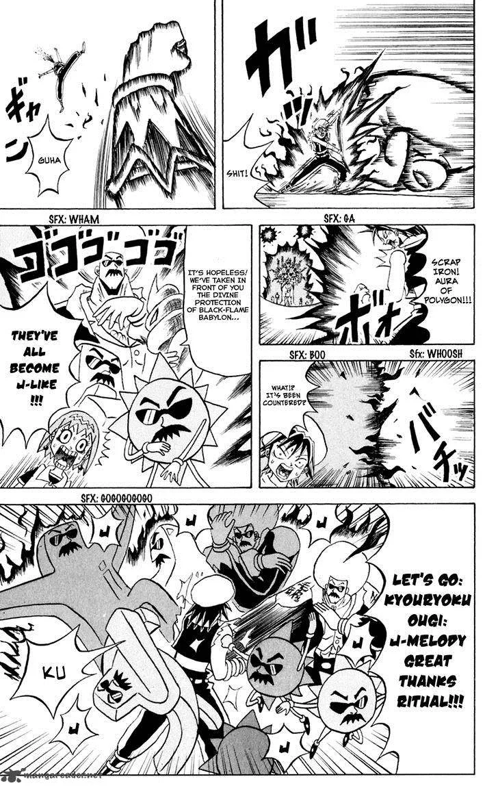 Bobobo-Bo bo-bobo Chapter 148 page 12