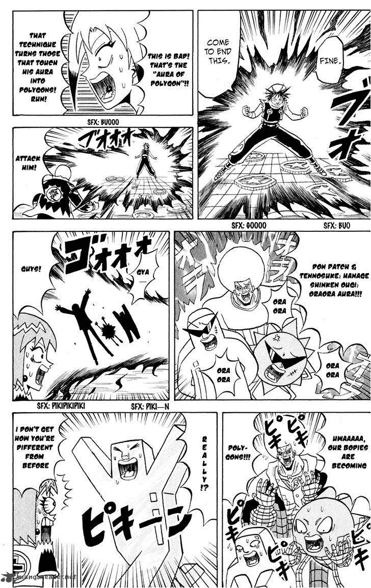 Bobobo-Bo bo-bobo Chapter 148 page 5
