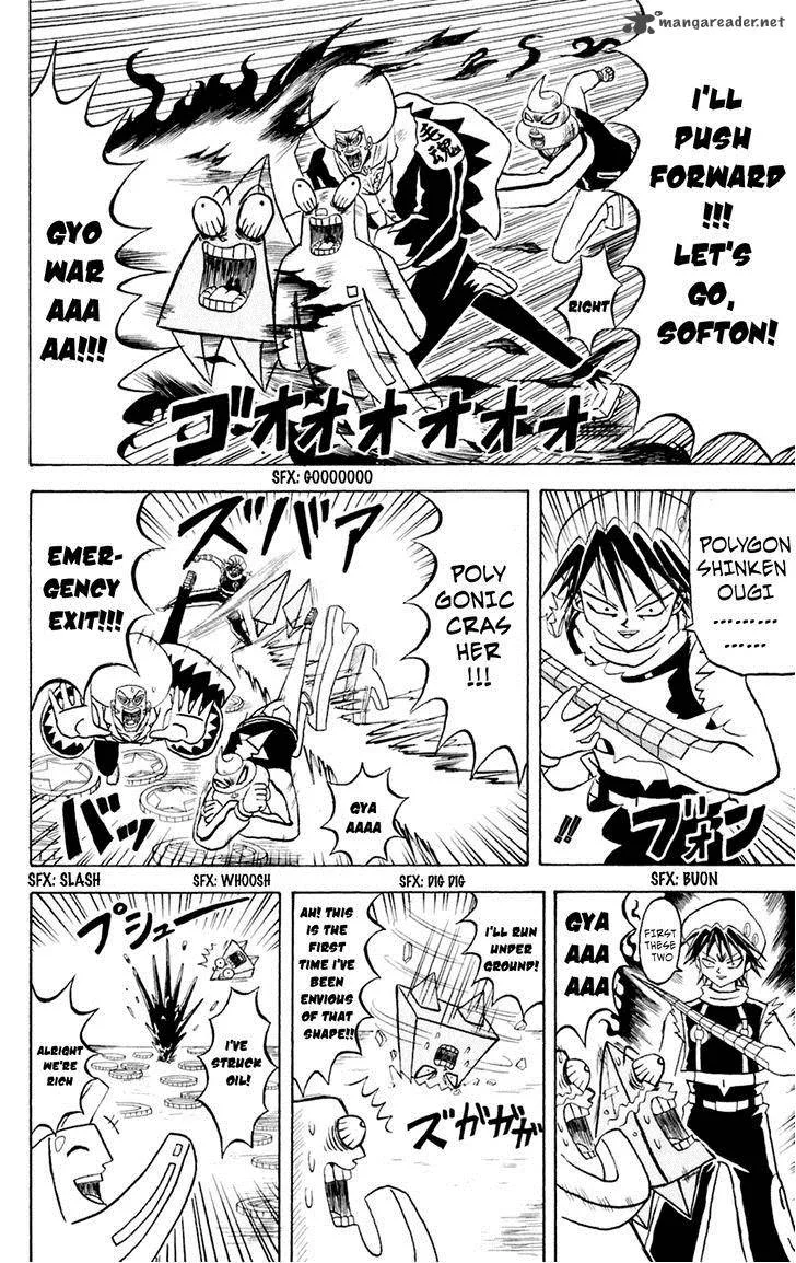 Bobobo-Bo bo-bobo Chapter 148 page 7